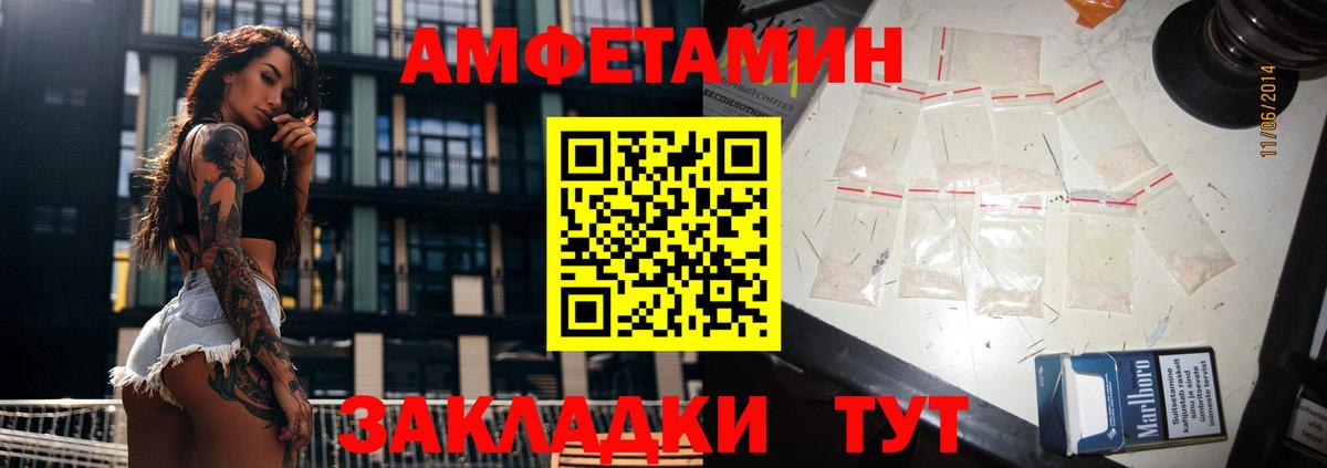 ГЕРОИН Маркс