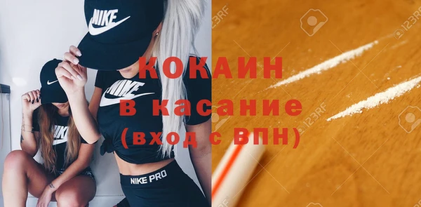 jwh Козельск
