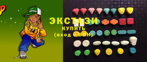 дурь Козловка