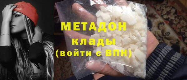 скорость mdpv Коряжма