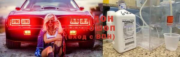 гашиш Переславль-Залесский
