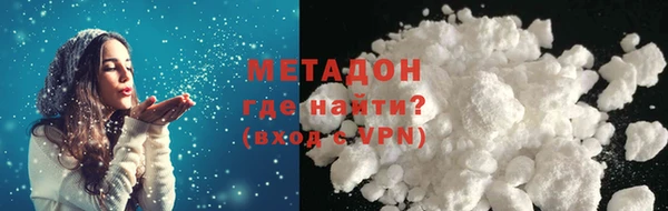 дурь Козловка