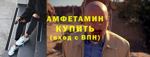 меф VHQ Кодинск
