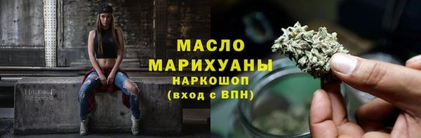 меф VHQ Кодинск