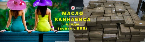 кокаин колумбия Костерёво