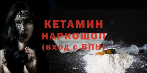 дурь Козловка