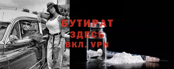 герыч Корсаков