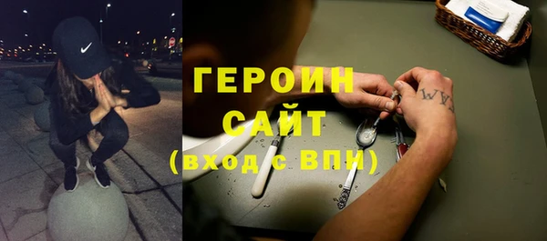 скорость mdpv Коряжма