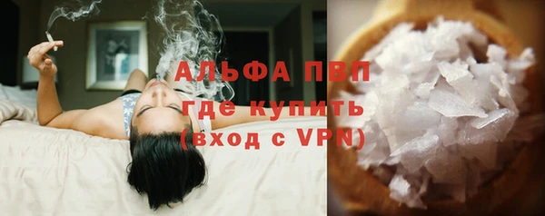 кокаин колумбия Костерёво
