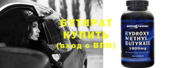 меф Пересвет