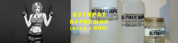дурь Козловка