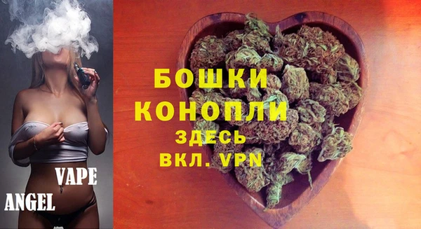 меф VHQ Кодинск