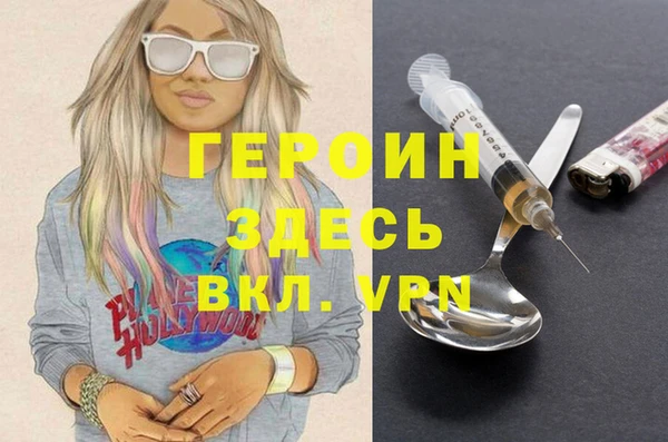 jwh Козельск