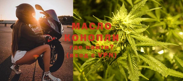 дурь Козловка