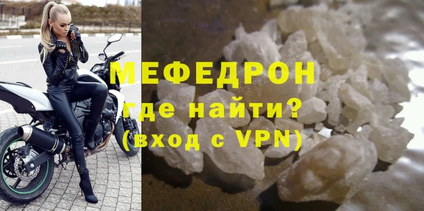 jwh Козельск
