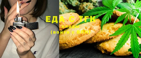 меф VHQ Кодинск