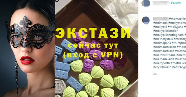 герыч Корсаков