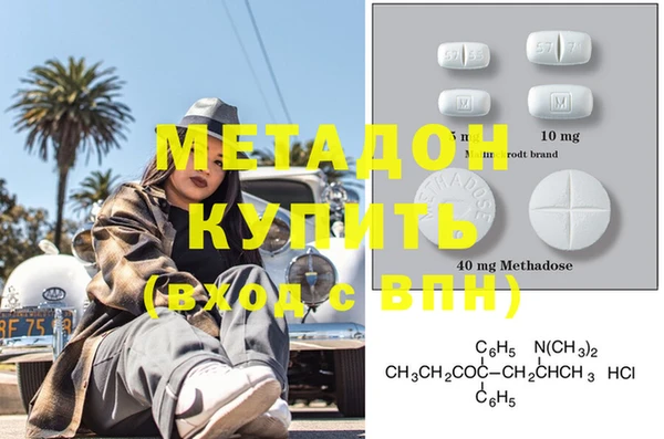 меф Пересвет