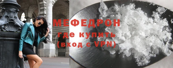 кокаин колумбия Костерёво