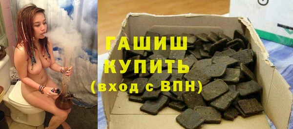 скорость mdpv Коряжма