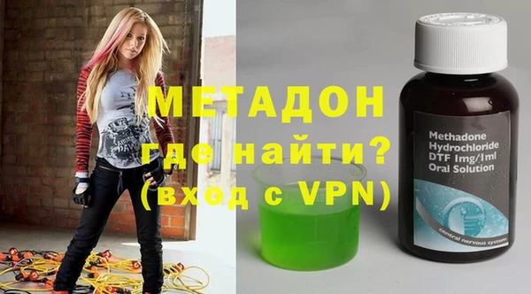 меф VHQ Кодинск