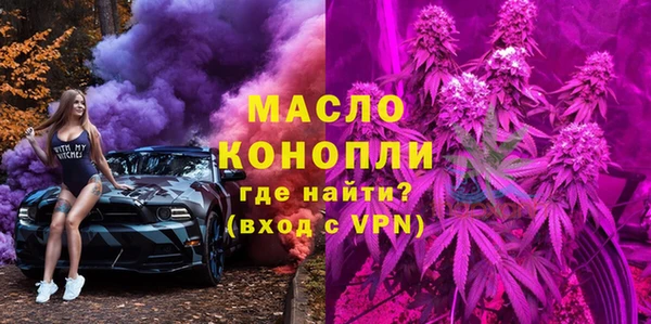 дурь Козловка