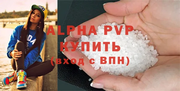 меф VHQ Кодинск