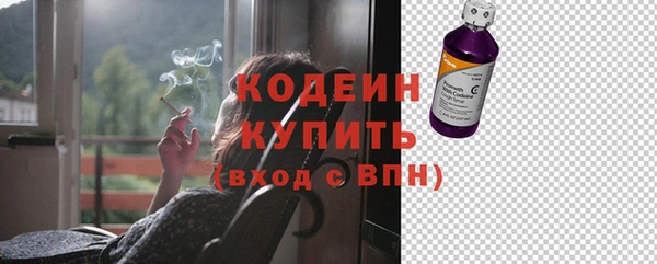 дурь Козловка