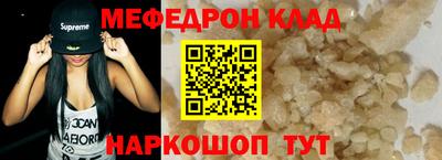 a pvp Изобильный