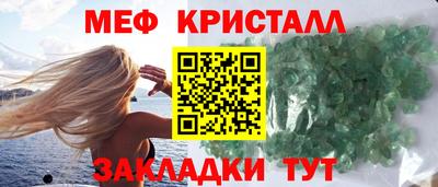 дурь Ирбит