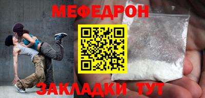 дурь Ирбит
