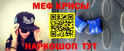 дживик Ипатово