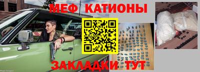 хмурый Апшеронск