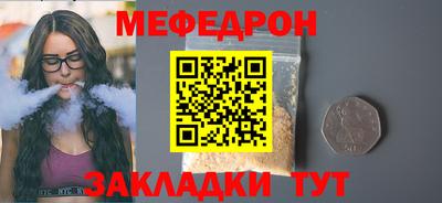 a pvp Изобильный