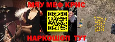 a pvp Изобильный