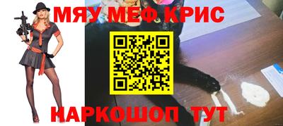 дурь Ирбит