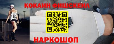 a pvp Изобильный