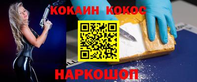 a pvp Изобильный
