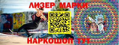 дурь Ирбит