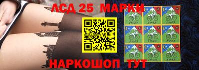дурь Ирбит