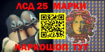 таблы Апрелевка