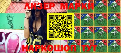 дживик Ипатово