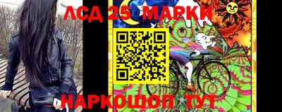 таблы Апрелевка