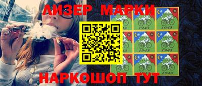 дживик Ипатово
