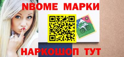 дурь Ирбит