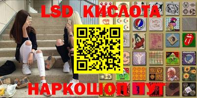 дживик Ипатово