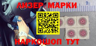 дживик Ипатово