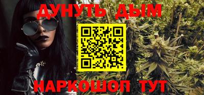 дурь Ирбит