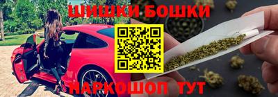 дживик Ипатово