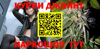 дурь Ирбит